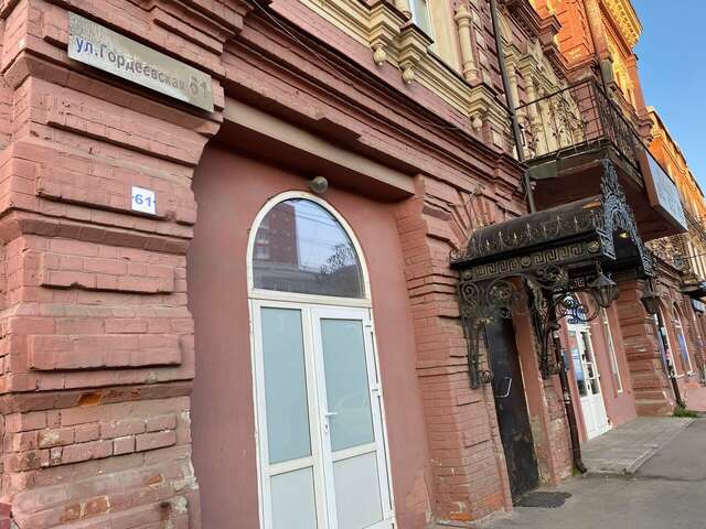 Гостиница Купец Нижний Новгород-103